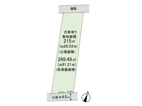 北本市西高尾5丁目 区画図 北本市西高尾5丁目 区画図