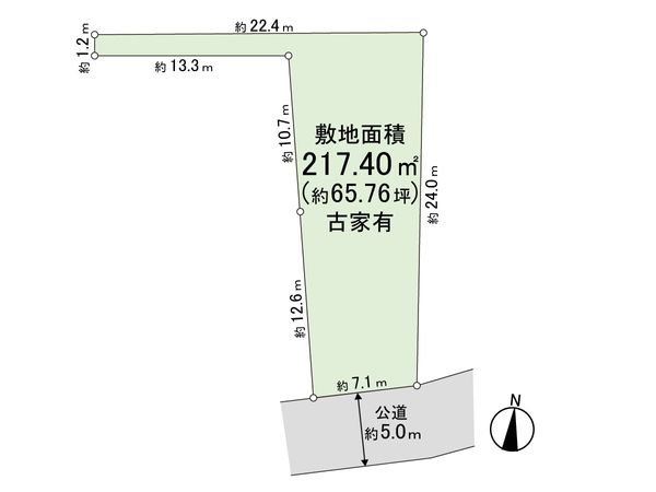 上尾市大字小敷谷 区画図 上尾市大字小敷谷 区画図
