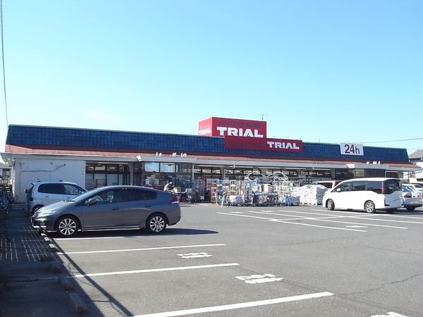 上尾市上町2丁目 ディスカウントストアトライアル上尾本町店(約450m) 上尾市上町2丁目 ディスカウントストアトライアル上尾本町店(約450m)