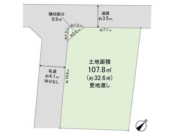 上尾市東町2丁目 区画図 上尾市東町2丁目 区画図