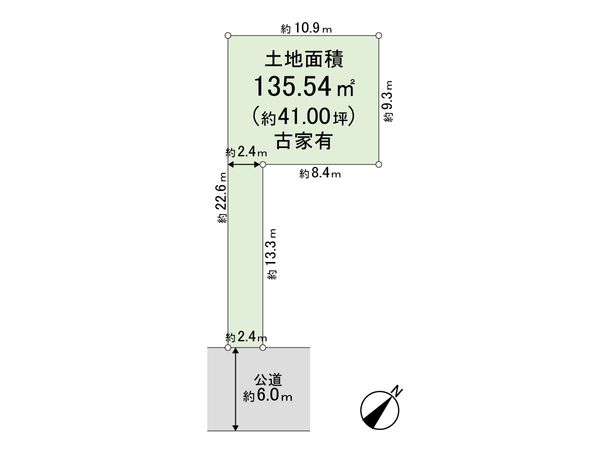 上尾市中妻1丁目 区画図 上尾市中妻1丁目 区画図