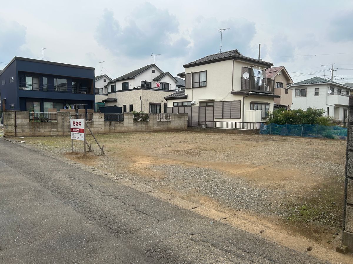 土地写真