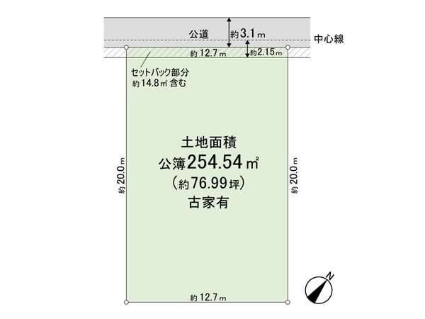 北本市北本2丁目 区画図