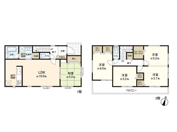 その他建物プラン例