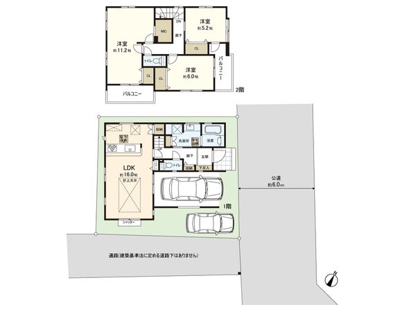 鴻巣市人形1丁目 間取図(平面図)
