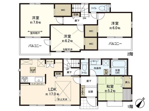 鴻巣市本町7丁目 間取図(平面図) 鴻巣市本町7丁目 間取図(平面図)