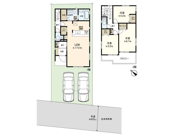 北本市緑2丁目 1号棟 間取図