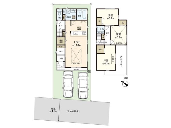 北本市緑2丁目 2号棟 間取図