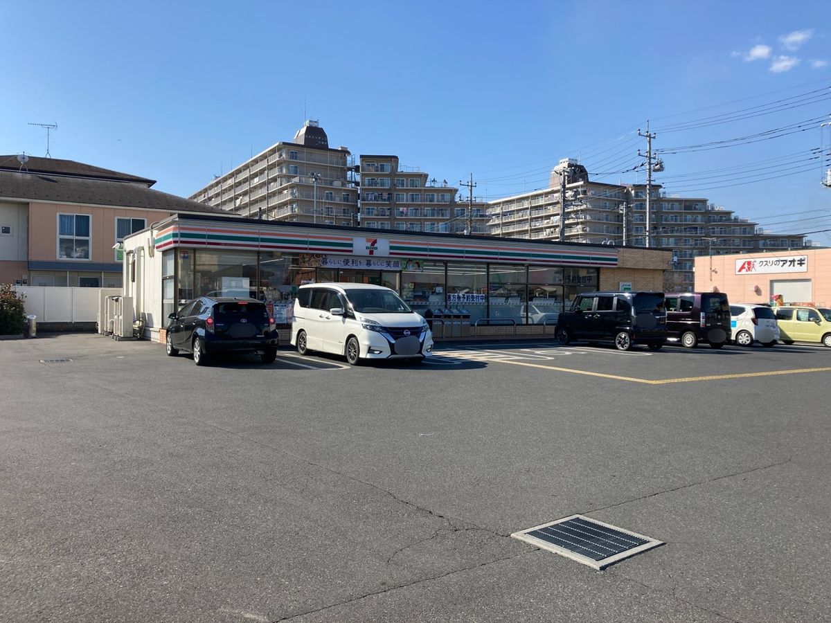 シティハウス北本 4号棟 セブンイレブン北本二ツ家1丁目店(約290m) セブンイレブン北本二ツ家1丁目店(約290m)