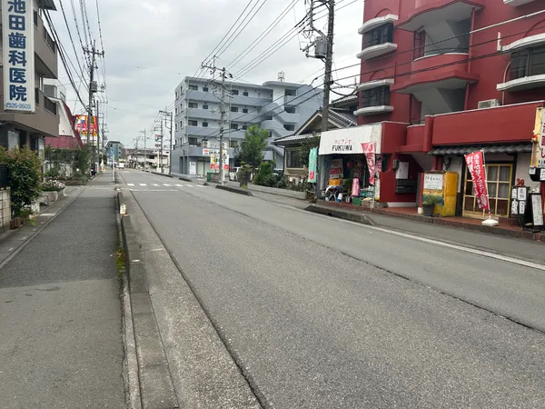 前面道路