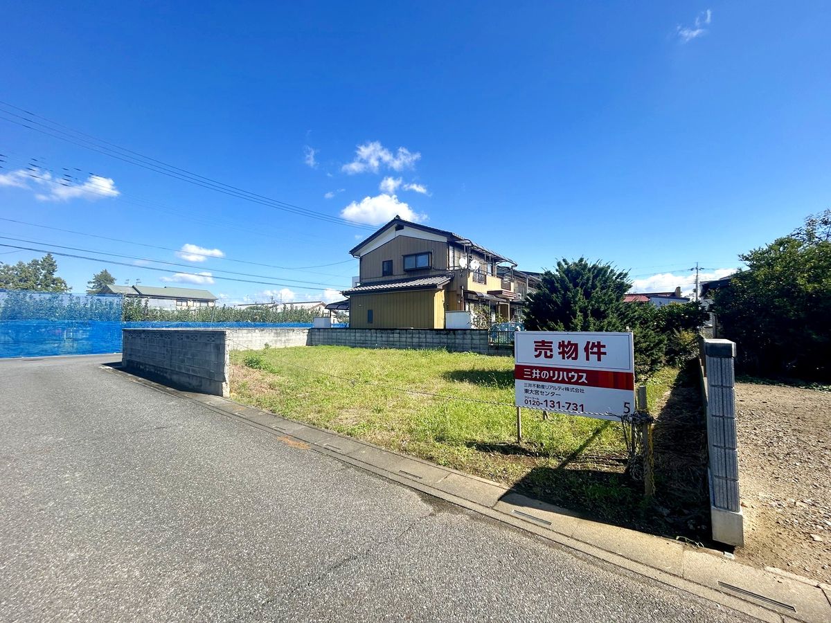 白岡市新白岡7丁目 土地写真 土地写真