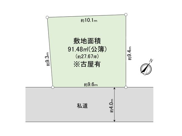 上尾市大字原市 区画図