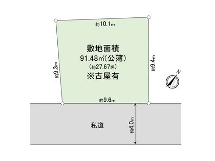 上尾市大字原市 区画図
