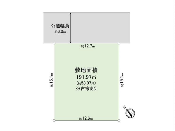 久喜市桜田4丁目 区画図 久喜市桜田4丁目 区画図
