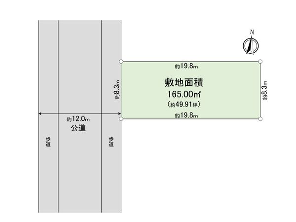 蓮田市西城3丁目 区画図