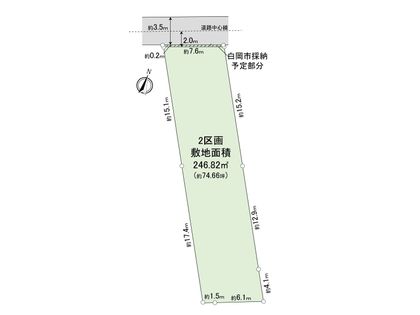 白岡市白岡 2区画 区画図