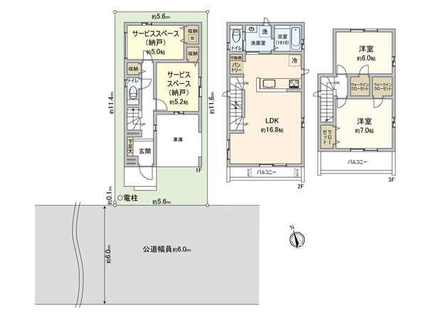 さいたま市見沼区東大宮6丁目 B号棟 間取図(平面図) さいたま市見沼区東大宮6丁目 B号棟 間取図(平面図)
