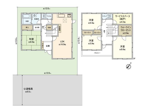 蓮田市緑町1丁目 間取図(平面図) 蓮田市緑町1丁目 間取図(平面図)