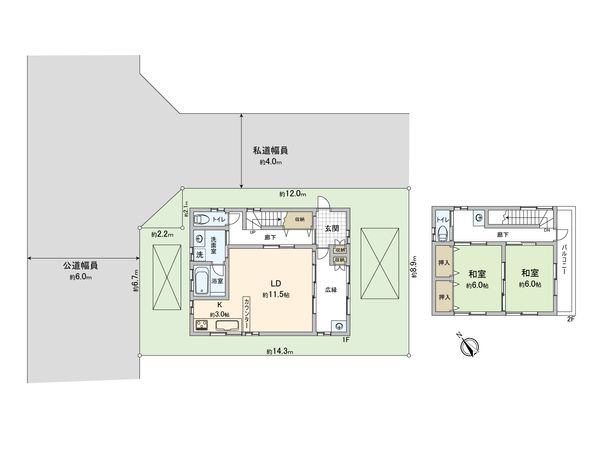 間取図(平面図)