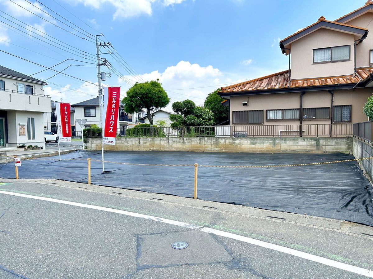 土地写真