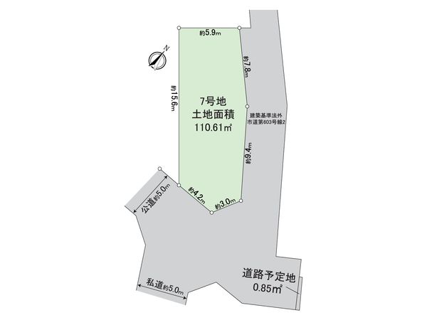 東村山市秋津町3丁目 土地 7区画 区画図 東村山市秋津町3丁目 土地 7区画 区画図