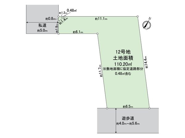 東村山市秋津町3丁目 土地 12区画 区画図 東村山市秋津町3丁目 土地 12区画 区画図