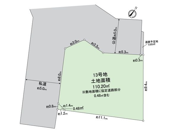 東村山市秋津町3丁目 土地 13区画 区画図 東村山市秋津町3丁目 土地 13区画 区画図