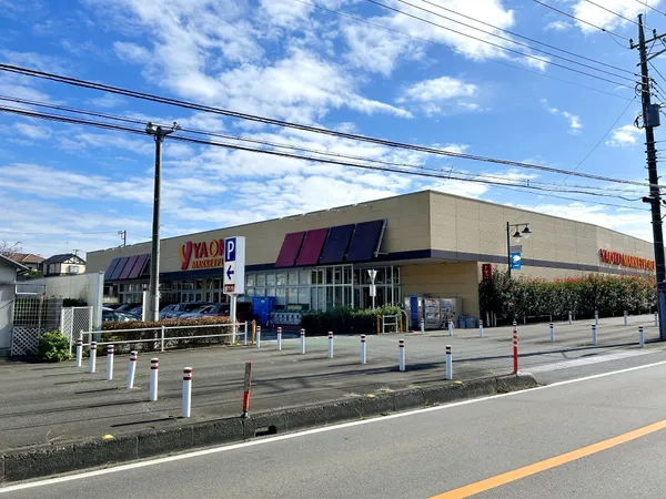 ヤオコー所沢椿峰店まで徒歩12分
