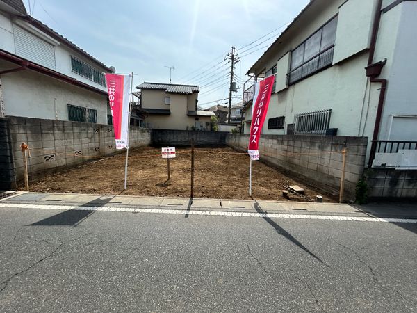 所沢市若狭3丁目 土地 土地写真 所沢市若狭3丁目 土地 土地写真
