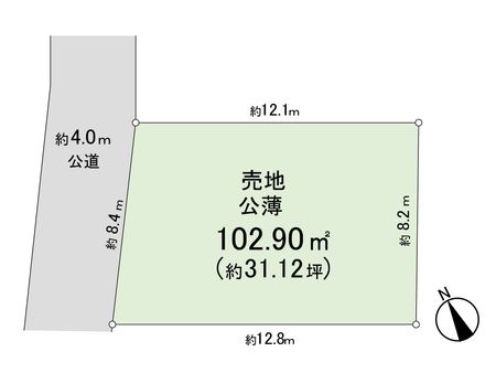 所沢市久米 土地 区画図