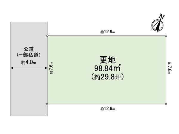 狭山市大字水野 土地 区画図