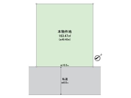 入間市小谷田1丁目 土地 区画図