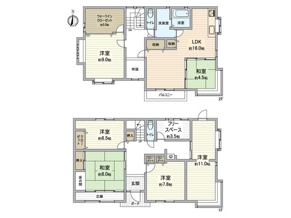 所沢市上山口 戸建 間取図(平面図) 間取図(平面図)