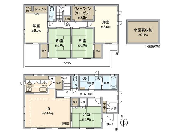 所沢市上山口 戸建 間取図(平面図) 所沢市上山口 戸建 間取図(平面図)