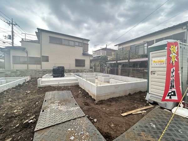 その他現地