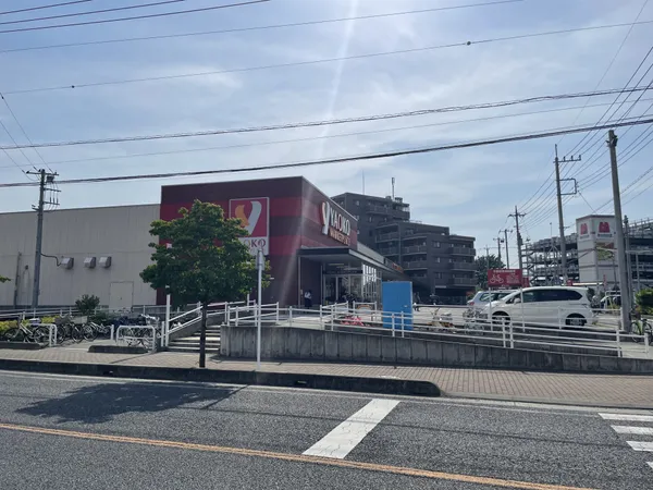 ヤオコー所沢美原店まで徒歩４分