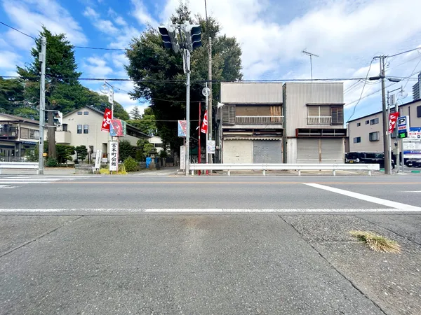 前面道路