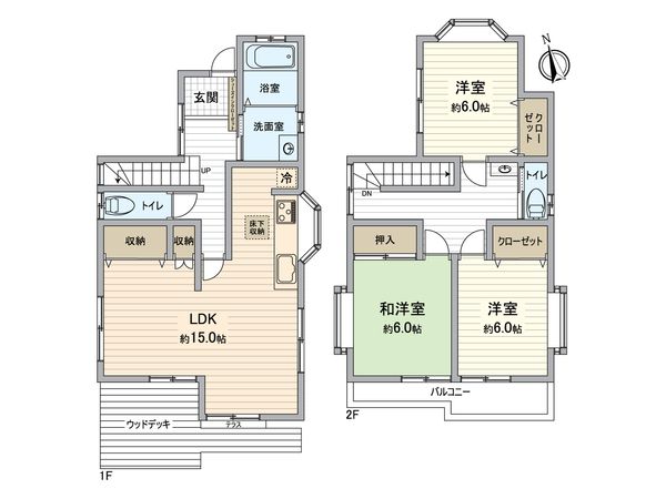所沢市けやき台1丁目 戸建 間取図(平面図) 間取図(平面図)