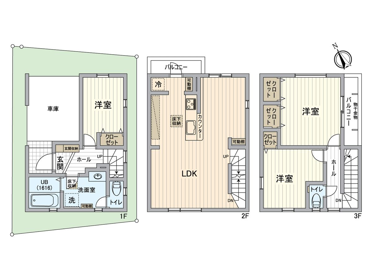 間取図(平面図)