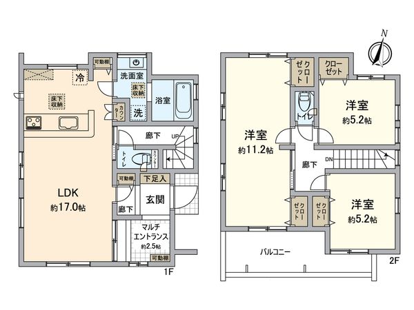 所沢市小手指元町2丁目 新築戸建1号棟 間取図(平面図) 間取図(平面図)