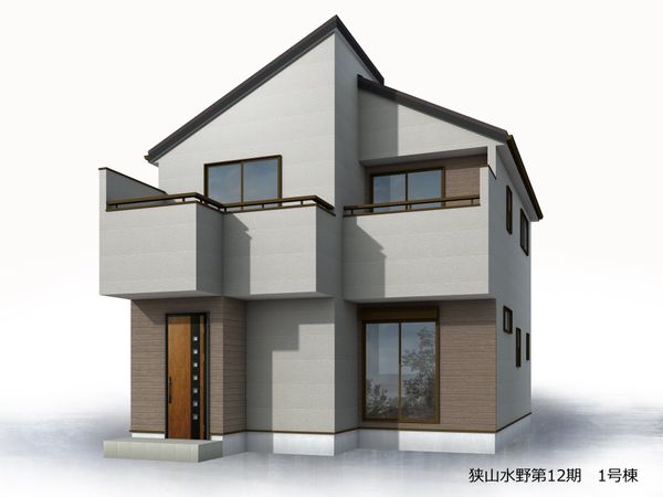狭山市水野 新築戸建 外観パース図