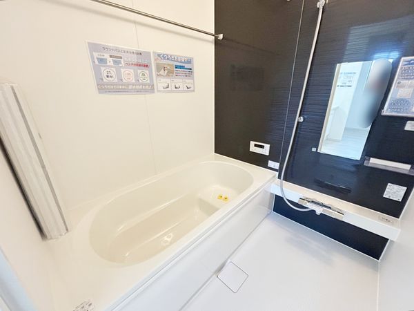 狭山市北入曽 新築2号棟 バス バス