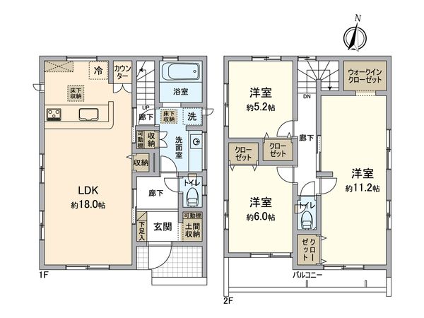 狭山市中央1丁目 新築戸建 間取図(平面図) 間取図(平面図)
