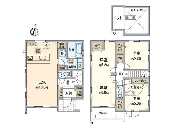 所沢市小手指元町3丁目 新築戸建 間取図(平面図) 所沢市小手指元町3丁目 新築戸建 間取図(平面図)