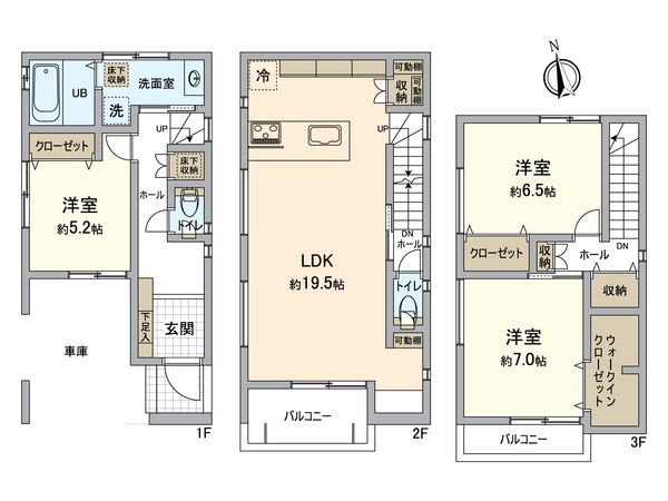 所沢市東狭山ケ丘1丁目 新築戸建 間取図(平面図) 間取図(平面図)