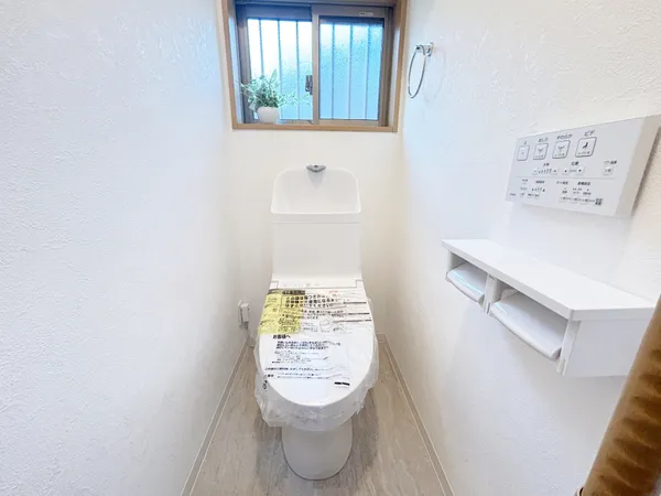 新規交換済み(２０２５年１１月)