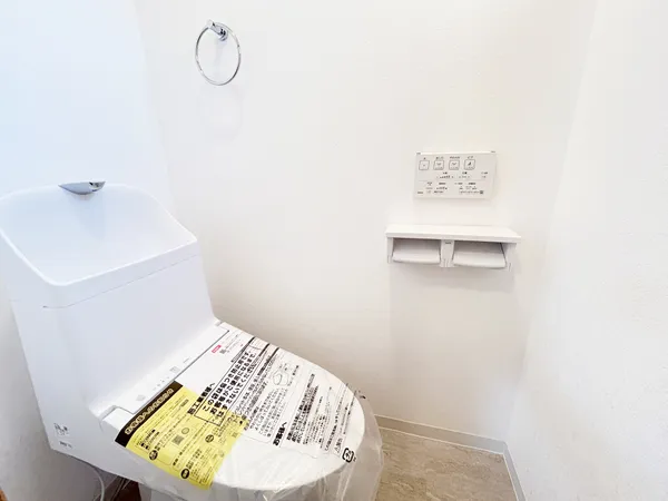 新規交換済み(２０２５年１１月)