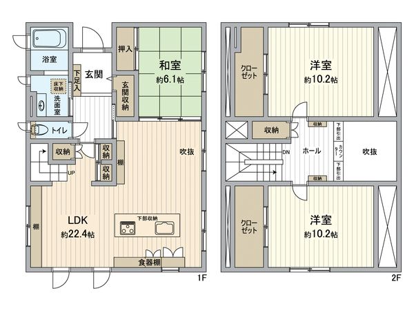 所沢市緑町4丁目 戸建 間取図(平面図)