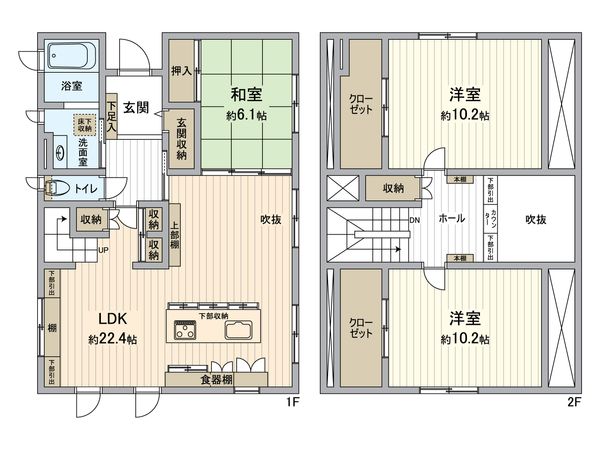 所沢市緑町4丁目 戸建 間取図(平面図) 所沢市緑町4丁目 戸建 間取図(平面図)