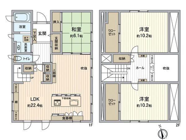 所沢市緑町4丁目 戸建 間取図(平面図) 所沢市緑町4丁目 戸建 間取図(平面図)